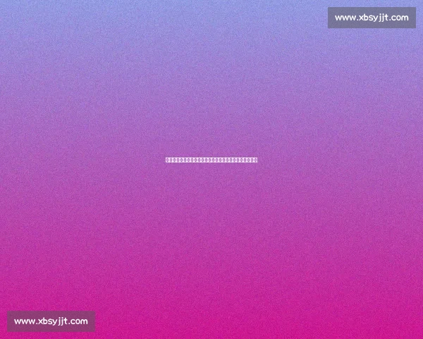 王昶剑指全运会男单冠军:目标明确,续写宁波羽毛球传奇