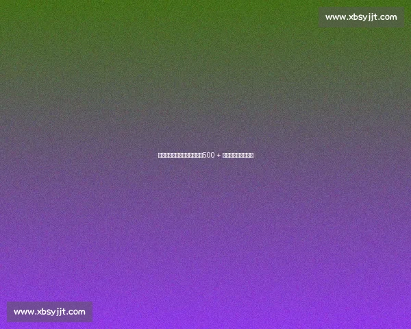 巴塞罗那极限运动节创纪录:500 + 选手燃动地中海之滨 巴塞罗那极限运动节创纪录:500 + 选手燃动地中海之滨