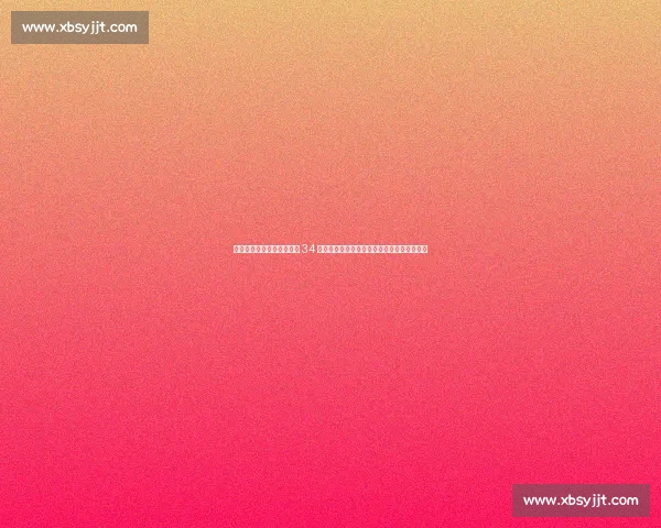 官宣!多伦多提前两年解约 34 岁意大利锋霸:薪资空间腾挪背后的重建信号 官宣!多伦多提前两年解约 34 岁意大利锋霸:薪资空间腾挪背后的重建信号