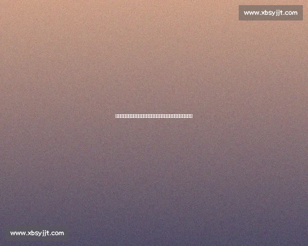 拜仁体育董事埃贝尔力挺特尔加盟热刺：这是正确选择，祝福未来！