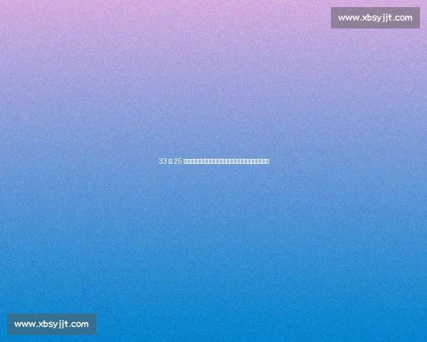 33 场 25 胜！德拉富恩特以效率续写西班牙传奇，仅次于博斯克