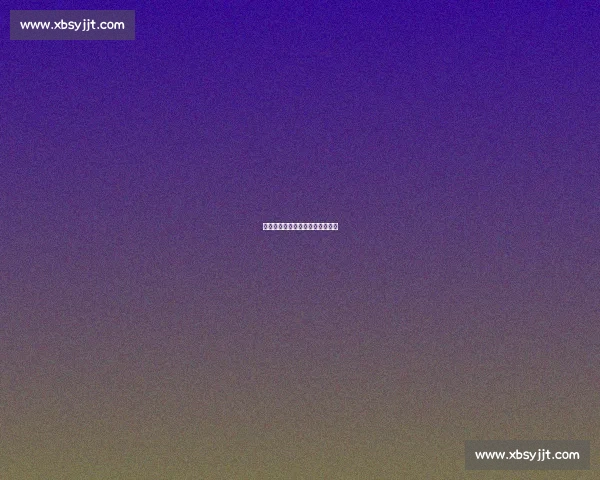 以下是一个新的文章标题及内容：