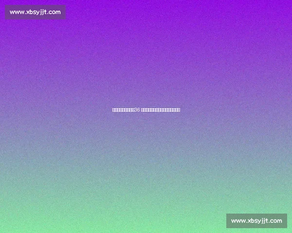 北控换帅风暴升级！36 岁刘晓宇正式离队，重建进入倒计时