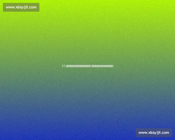 31 岁皇马女足名将洛伊波尔茨因膝伤退役 生涯斩获奥运金牌与多项联赛冠军