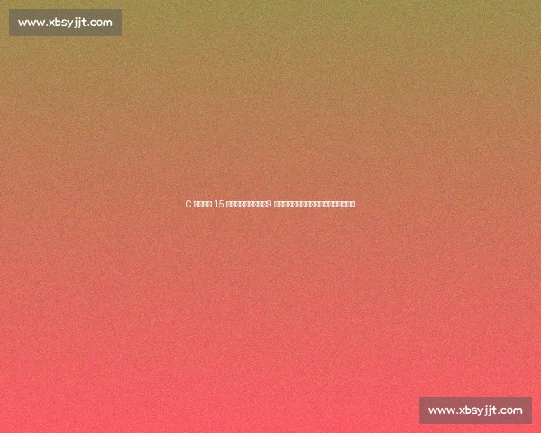 C 罗女友晒 15 克拉钻戒官宣订婚！9 年风雨同舟，从柜姐到豪门女主人的蜕变