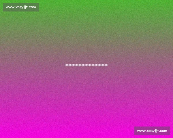 中超焦点战泰达迎战富力攻防博弈看点十足胜负走向引关注球迷期待