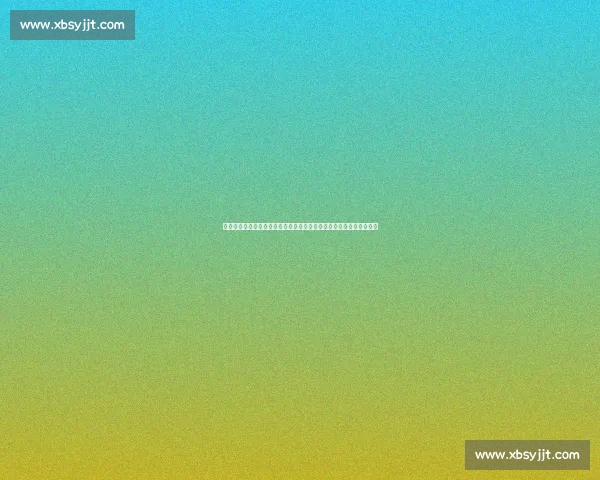 亚冠焦点战恒大对阵莱赫维亚争夺小组出线关键之夜实力碰撞悬念拉满