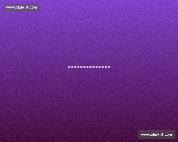 德国与英国博弈升级下的欧洲格局与全球经济安全影响解析前景